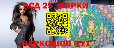 МДМА Бугуруслан