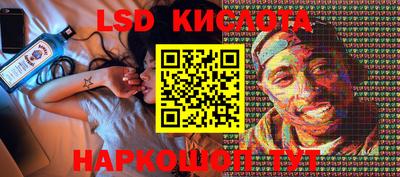 мяу мяу кристалл Будённовск
