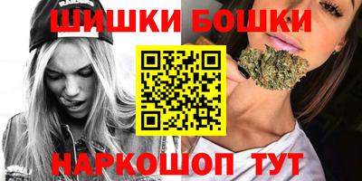 кокаин Бузулук