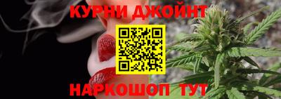 МДМА Бугуруслан