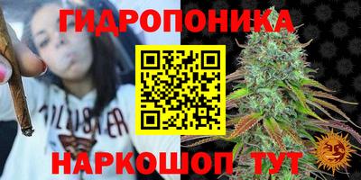 кокаин Бузулук