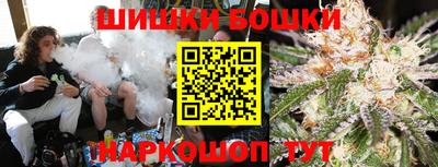 МДМА Бугуруслан