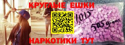 таблы Ковров
