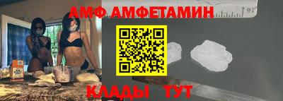 МДМА Бугуруслан