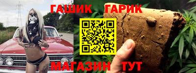 кокаин Бузулук