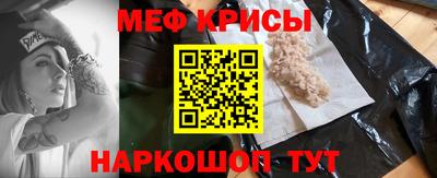 кокаин Бузулук