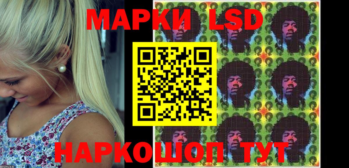 Каннабис  MDMA  Вход с VPN  COCAIN  Тихвин  МЕФ   Кокаин  Гашиш 